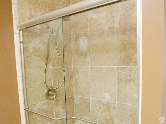1849 E Gracey Ln S, Sandy, UT 84092 - details with a shower stall