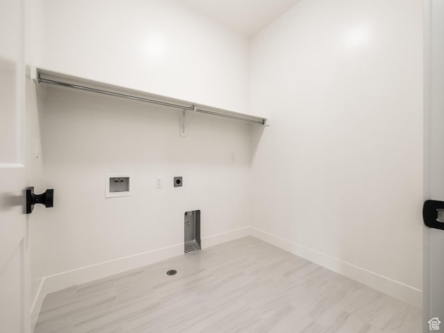 1554 S 920 E, Salem, UT 84653 - laundry room with baseboards, laundry area, hookup for an electric dryer, and hookup for a washing machine