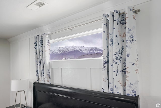 bathroom featuring visible vents