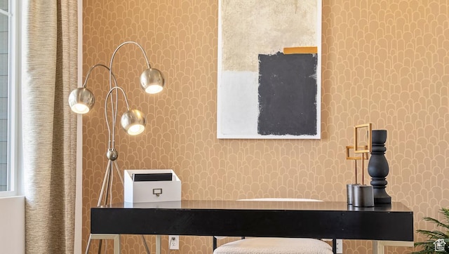 details with wallpapered walls