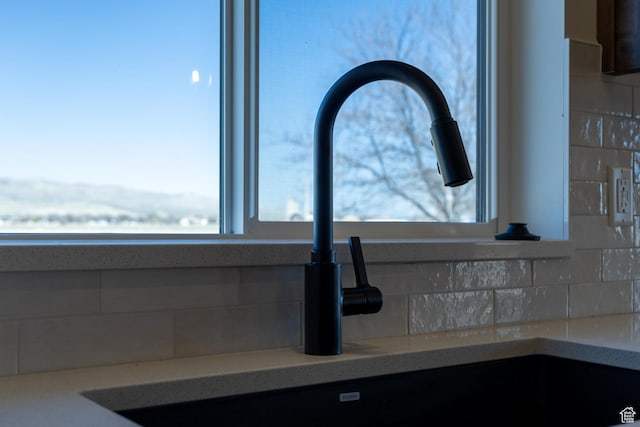 1403 E 1230 S Unit 45, Garland, UT 84312 - details with a sink and tasteful backsplash