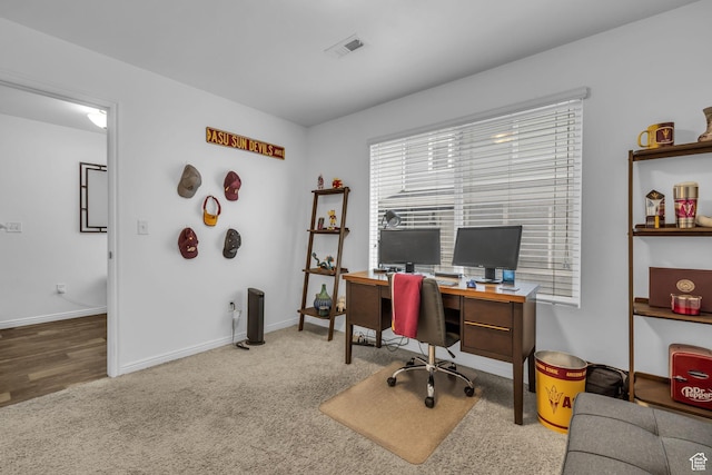 14714 S Rising Star Way, Bluffdale, UT 84065 - carpeted office space featuring visible vents and baseboards