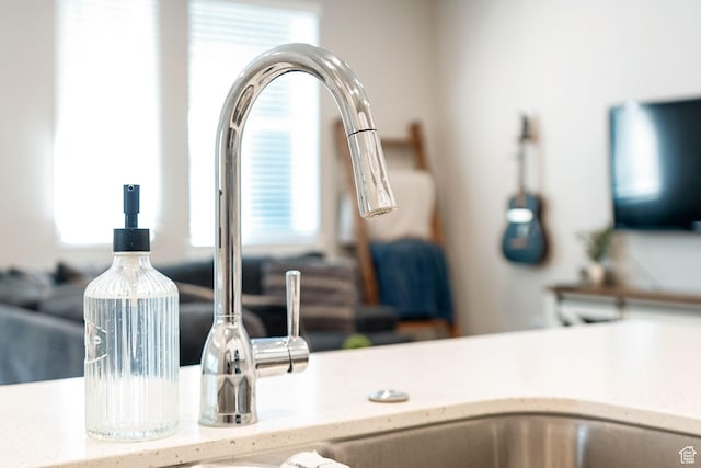 details featuring a sink