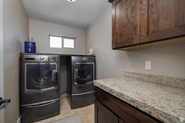 1394 S 1700 W, Vernal, UT 84078 - laundry area featuring cabinet space and separate washer and dryer