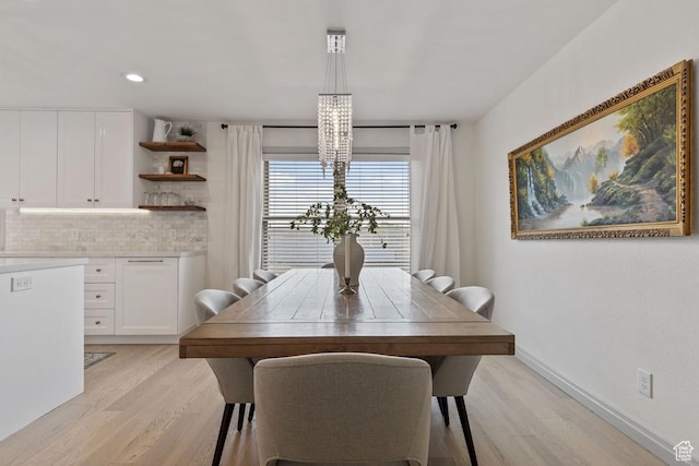 56 S 1000 E, Springville, UT 84663 - dining area with light wood-style floors, recessed lighting, and baseboards