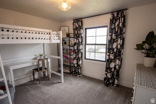 64 Winding Way, Logan, UT 84321 - carpeted bedroom with baseboards