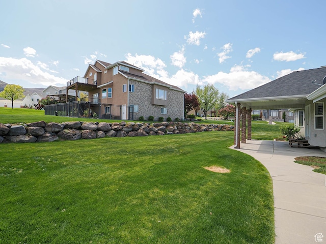 view of yard