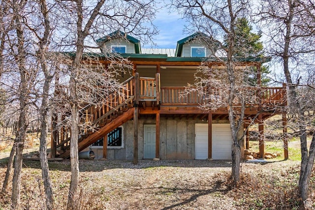 13810 N 11625 E, Mount Pleasant, UT 84647