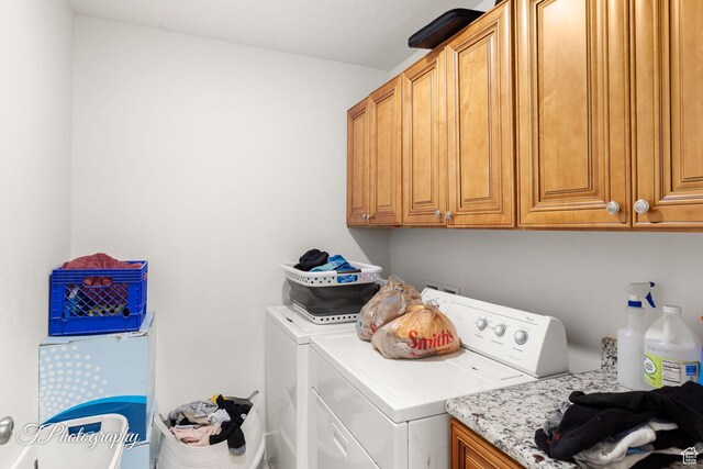 2261 S Tonaquint Dr W Unit 55, St George, UT 84770 - clothes washing area featuring separate washer and dryer and cabinet space