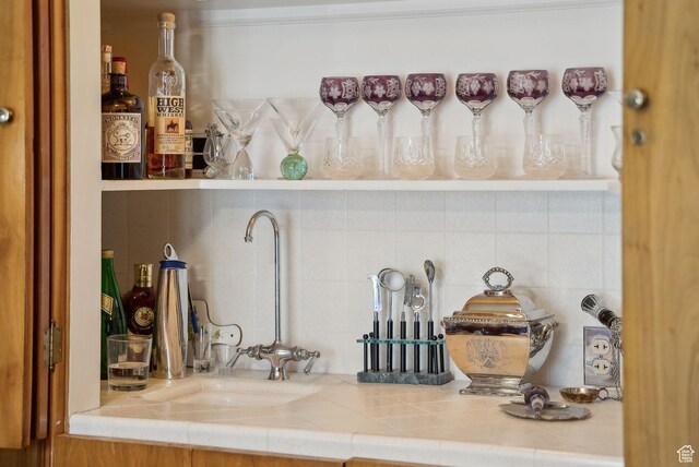 1500 E Arlington Dr, Salt Lake City, UT 84103 - interior space with a sink