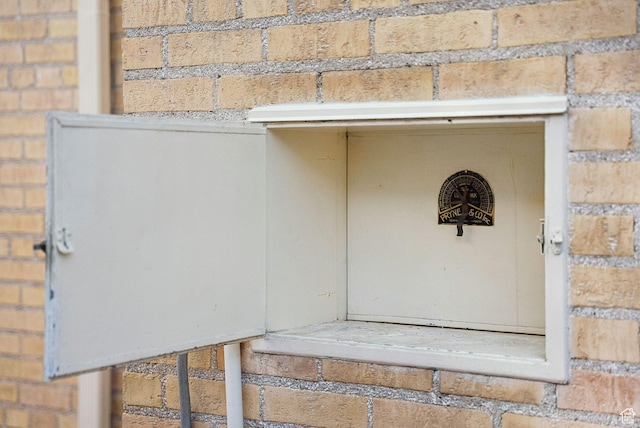1500 E Arlington Dr, Salt Lake City, UT 84103 - view of exterior entry