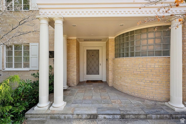 1500 E Arlington Dr, Salt Lake City, UT 84103 - property entrance featuring brick siding
