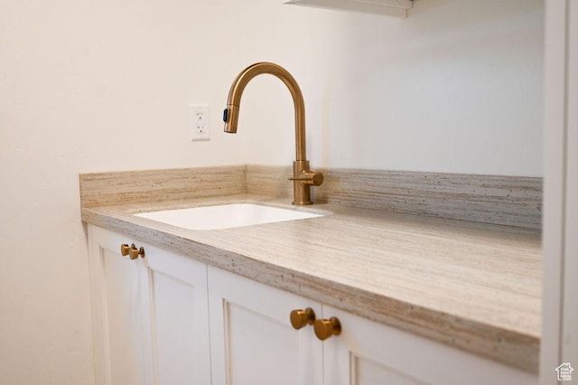 2167 S 560 W, Roosevelt, UT 84066 - details with vanity