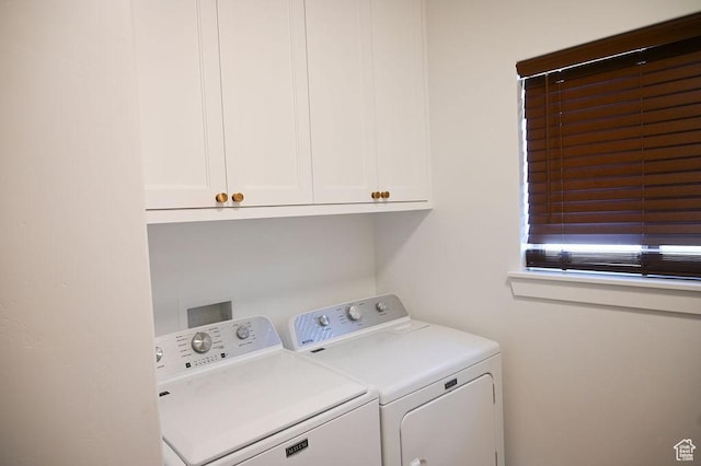 2167 S 560 W, Roosevelt, UT 84066 - laundry room featuring cabinet space and independent washer and dryer