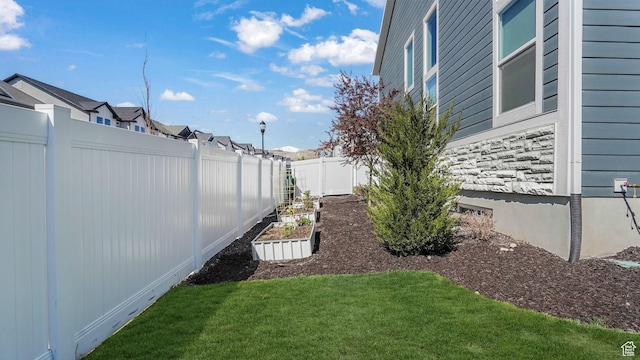 12373 S Pedroia St, Herriman, UT 84096 - view of yard featuring a vegetable garden