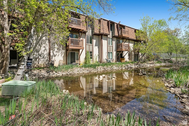 5552 S Willow Ln E Unit C, Salt Lake City, UT 84107 - view of property