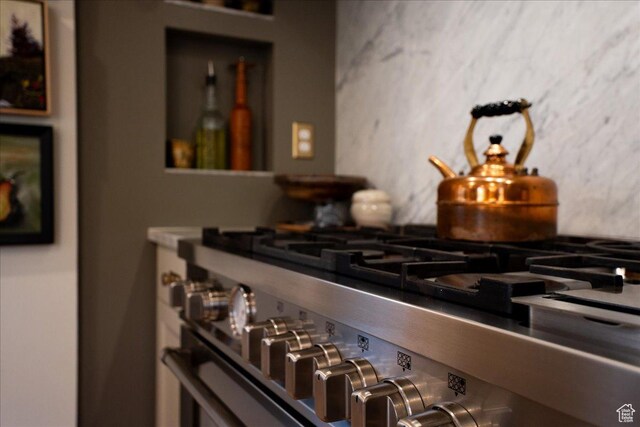 1904 E Yalecrest Ave S, Salt Lake City, UT 84108 - interior details featuring stainless steel range