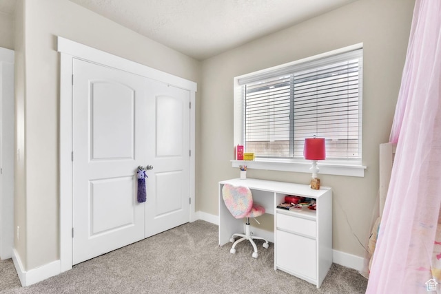 1153 E 2850 N, North Ogden, UT 84414 - office space with light colored carpet and baseboards