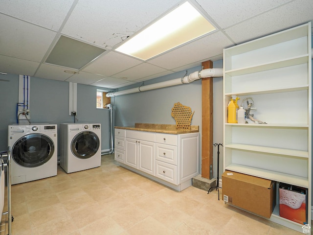 1022 E Northbonneville Dr N, Salt Lake City, UT 84103 - laundry area with separate washer and dryer and cabinet space