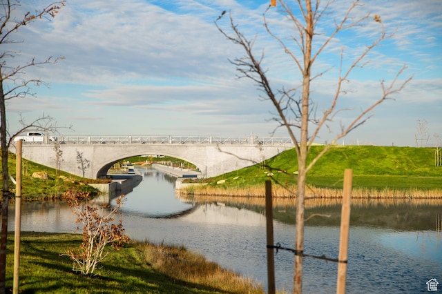 property view of water