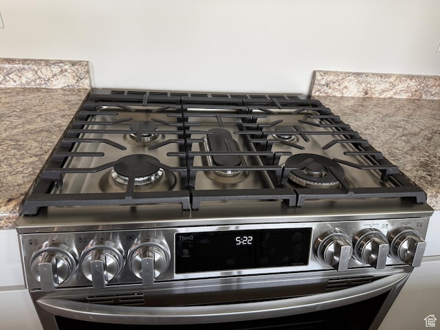 3678 W Sunrise Sky Ln S, South Jordan, UT 84009 - detailed view of gas range