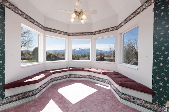889 Upland Dr, Richfield, UT 84701 - unfurnished room featuring a ceiling fan and carpet flooring