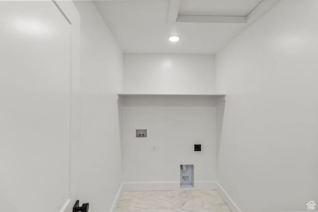 laundry area with washer hookup, electric dryer hookup, baseboards, attic access, and laundry area