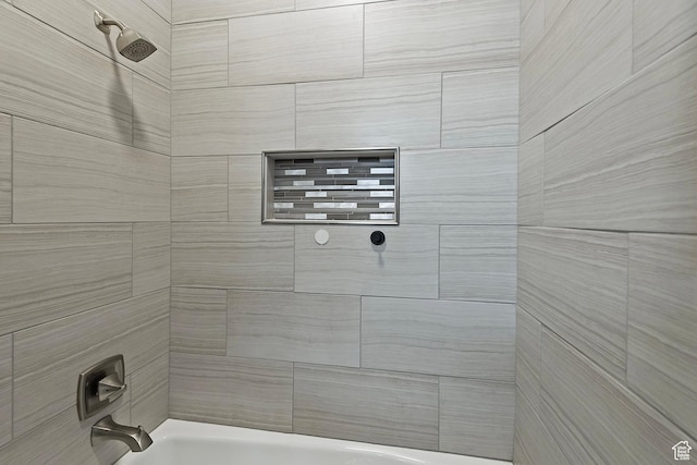 11274 S Eagle View Dr, Sandy, UT 84092 - full bath featuring  shower combination