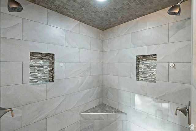 11274 S Eagle View Dr, Sandy, UT 84092 - full bath featuring a tile shower