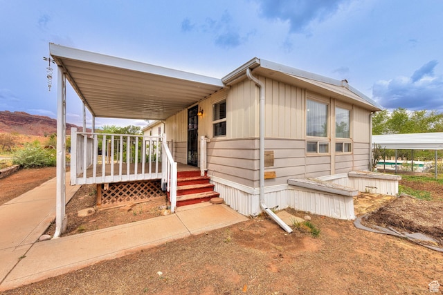 1575 Rocky Rd, Moab, UT 84532 - view of front of house