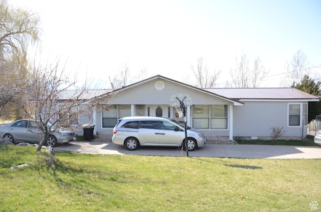 645 N 600 E, Hyrum, UT 84319 - view of front of house with metal roof and a front yard