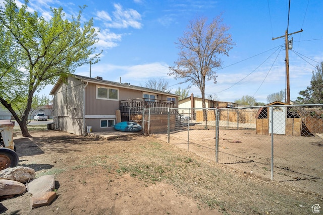 537 E 650 N, Roosevelt, UT 84066 - view of yard with fence