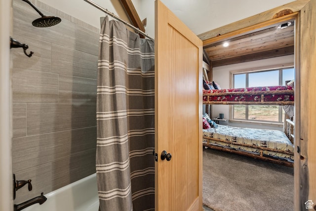 46997 W Thunder Ridge Rd, Fruitland, UT 84027 - ensuite bathroom featuring shower / tub combo and ensuite bath