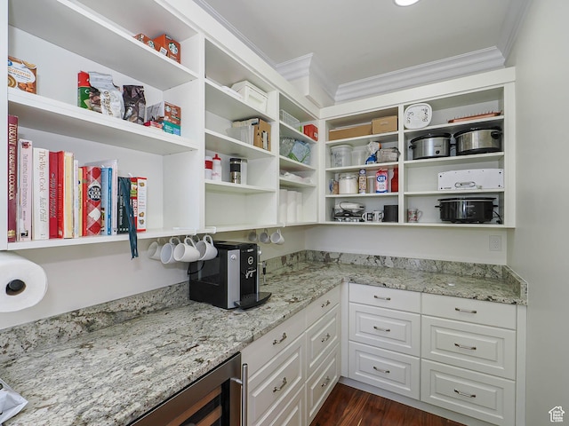 storage area with wine cooler