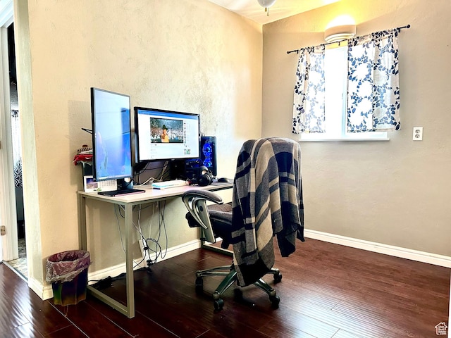 225 S 1400 W, Vernal, UT 84078 - office area featuring a textured wall, hardwood / wood-style flooring, and baseboards