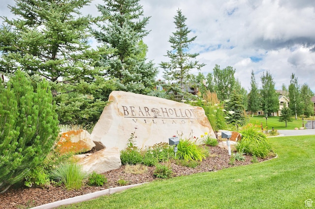 5519 N Lillehammer Ln Unit 1201, Park City, UT 84098 - community sign with a lawn