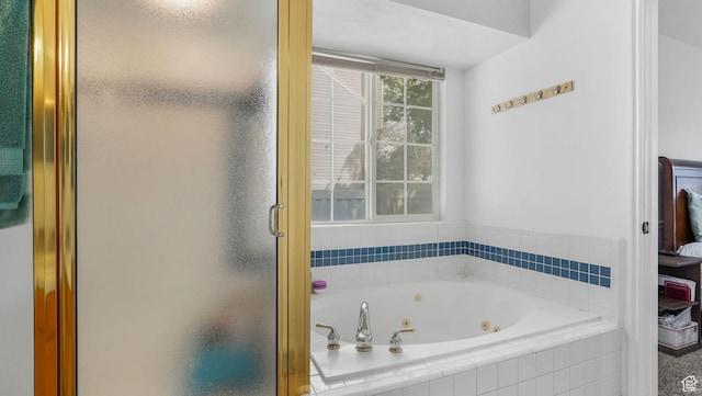 450 E Waterford Way, Midvale, UT 84047 - bathroom featuring a shower stall and a jetted tub