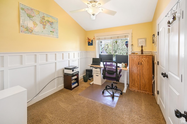 633 N 800 E, Wellsville, UT 84339 - carpeted office space featuring a wainscoted wall, a ceiling fan, vaulted ceiling, and a decorative wall