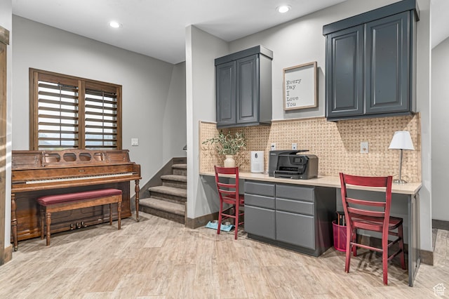 1021 Sage Crk, Heber City, UT 84032 - office with light wood-style floors, recessed lighting, built in study area, and baseboards