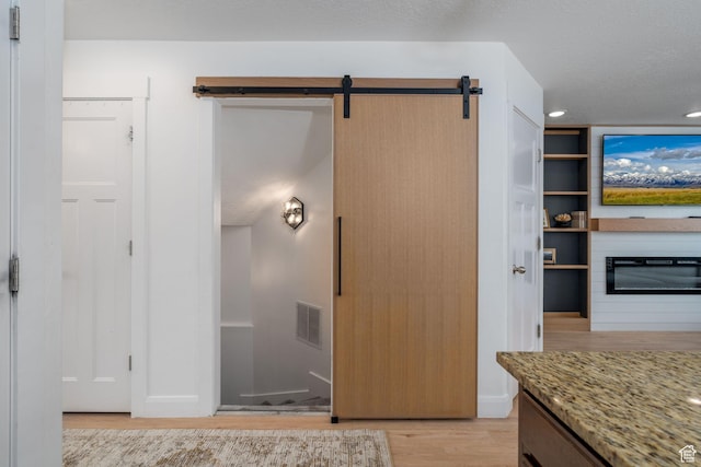 2046 W 1100 N, Provo, UT 84604 - interior space featuring baseboards, recessed lighting, wood finished floors, and visible vents