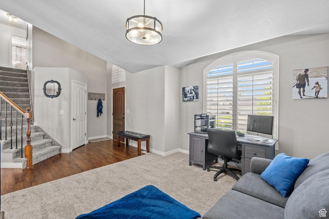 2582 W 1890 N, Clinton, UT 84015 - office space featuring carpet flooring, baseboards, wood finished floors, and lofted ceiling