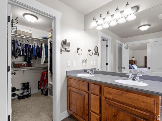 1842 E Rouen Cir, Salt Lake City, UT 84117 - photo 13