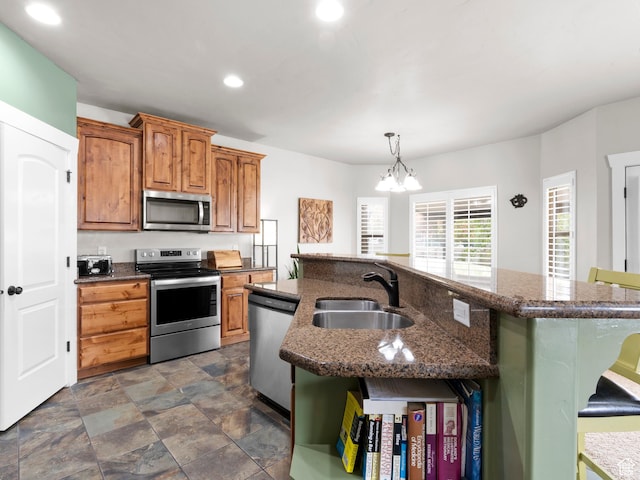 1842 E Rouen Cir, Salt Lake City, UT 84117 - photo 6