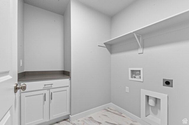 6589 W Bannon St, West Jordan, UT 84081 - washroom with washer hookup, electric dryer hookup, cabinet space, baseboards, and marble finish floor