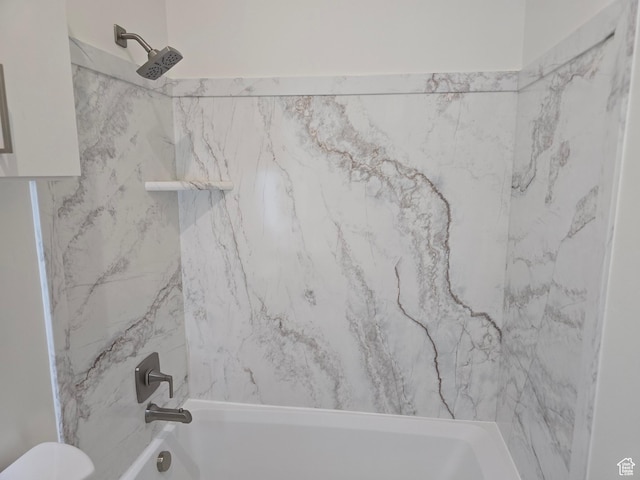 92 N 300 W, American Fork, UT 84003 - full bathroom with toilet and  shower combination