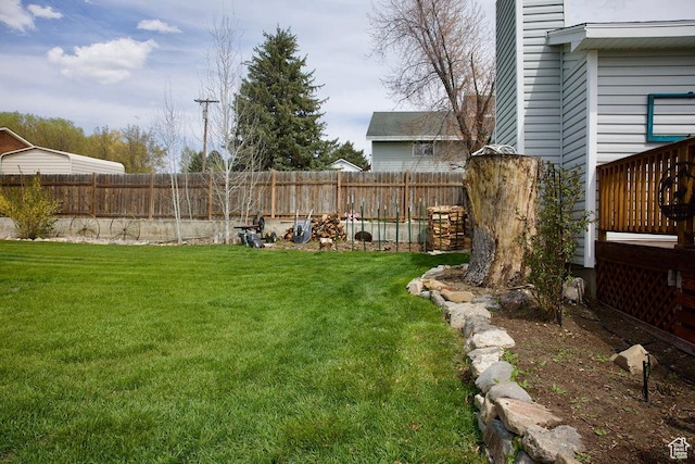 view of yard with fence