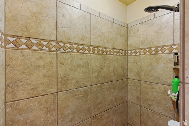 1258 E 2050 N Unit 4, Lehi, UT 84043