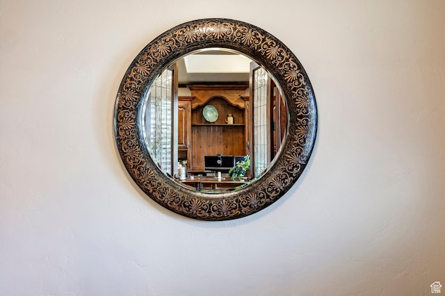 8777 S Falcon Heights Ln E, Cottonwood Heights, UT 84093 - view of interior details