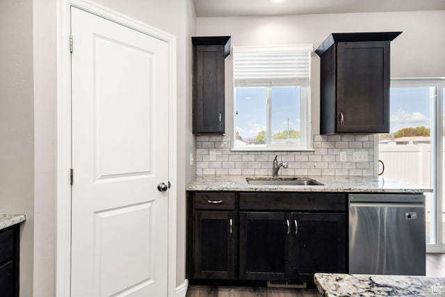 250 W 1200 S Unit 120, Tremonton, UT 84337 - photo 2