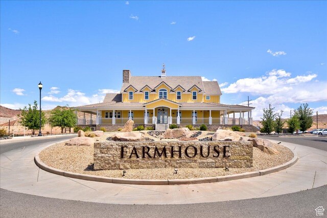 4848 S Homestead Way, Washington, UT 84780